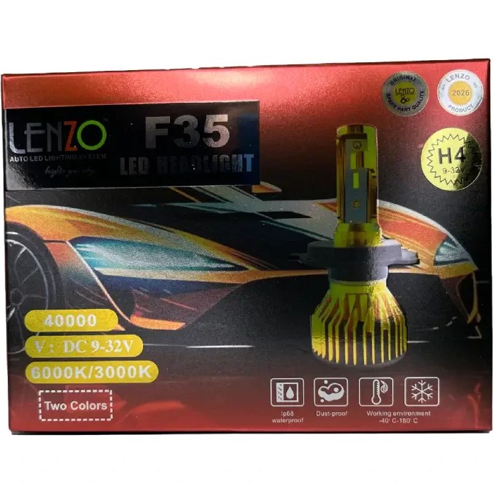 هدلایت LENZO مدل F35 دورنگ پایه H4