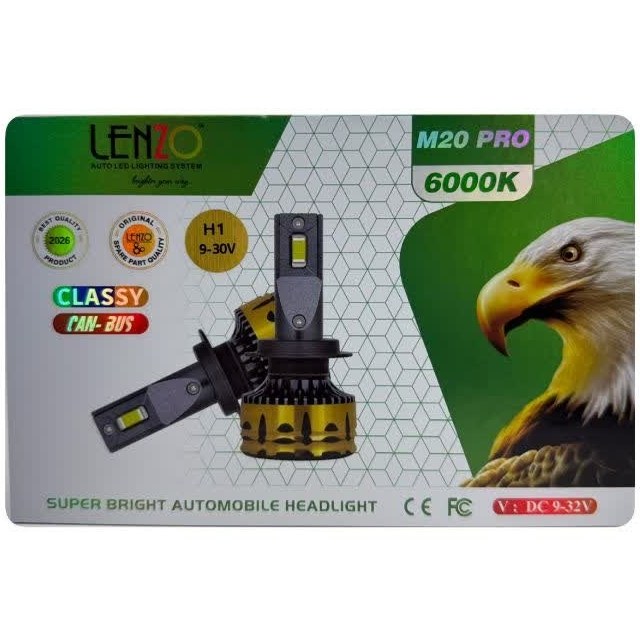 خرید هدلایت خودرو لنزو M20 Pro پایه H1